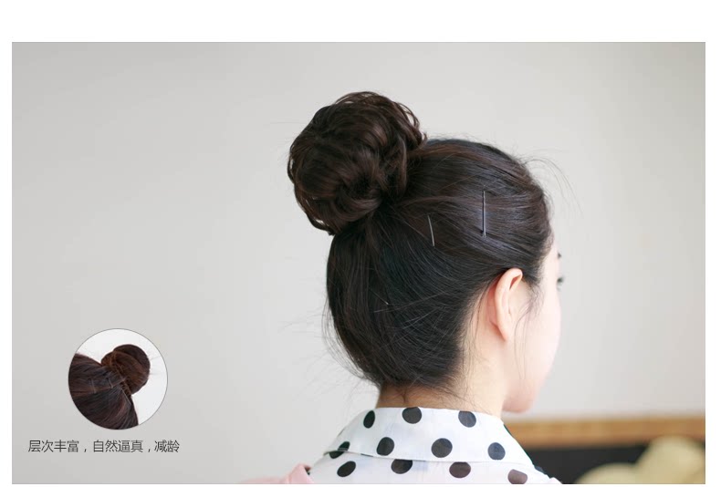 Extension cheveux - Chignon - Ref 235973 Image 25