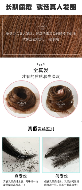 Vivienne tóc thật nửa bóng đầu tóc giả túi hoa đầu nữ thẳng tóc nhỏ bóng tóc kẹp tóc tiara tóc tấm VH11 - Phụ kiện tóc kẹp tóc hàn quốc cho bé