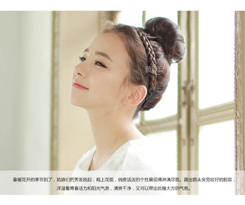 Extension cheveux - Chignon - Ref 236191 Image 15