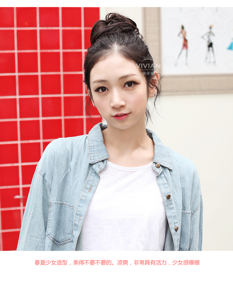 Extension cheveux - Chignon - Ref 235180 Image 19