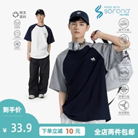 Рабочая хлопковая футболка с коротким рукавом для влюбленных