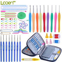 Ron New Blue simple hand knitting crochet tool woolen metal hook set sweater send tutorial