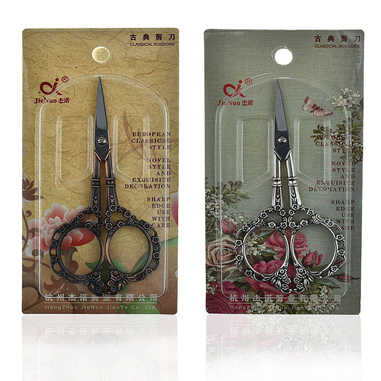 Pointed retro scissors handmade DIY cross stitch handmade fabric stainless steel cutting thread head household sewing small scissors