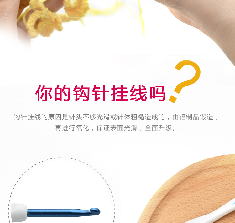 Công cụ móc len đan tay bằng tay thiết lập màu xanh và trắng sứ ren crochet dòng mỏng DIY thép không gỉ đầu nhỏ móc - Công cụ & vật liệu may DIY kim máy khâu