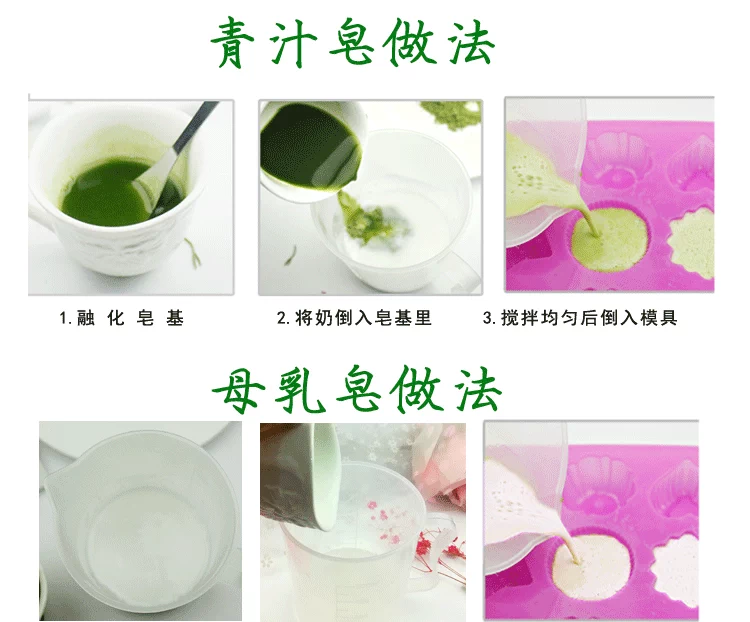 Xà phòng tự làm xà phòng tinh dầu xà phòng xà phòng thực vật tự nhiên cơ sở 2 kg - Tinh dầu điều trị