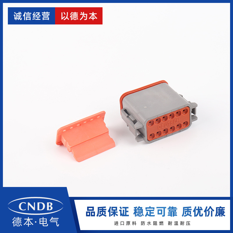 DT06-12S DT06-12S DT06-12SA Ditch plugs brand new original deutsch car connector