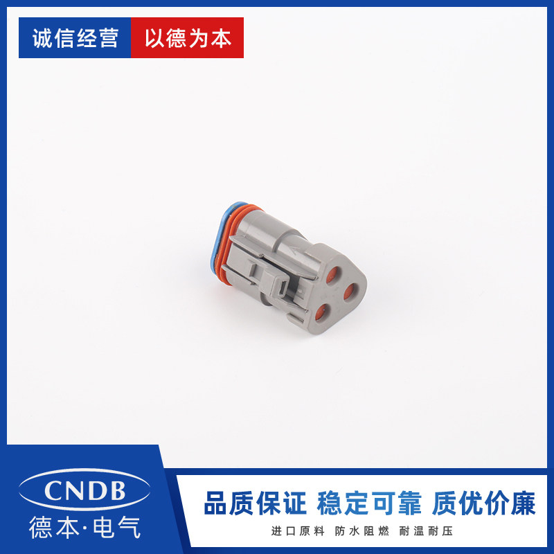 Instead of Deutsch connector CDT06-3S-P006 with 120 ohm resistance reliable quality ROSH environmental protection