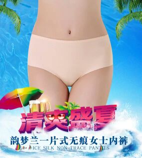 Body - Ref 656619 Image 6