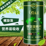 Натуральная жестяная коробка из провинции Юньнань, 400 грамм, 1600 штук