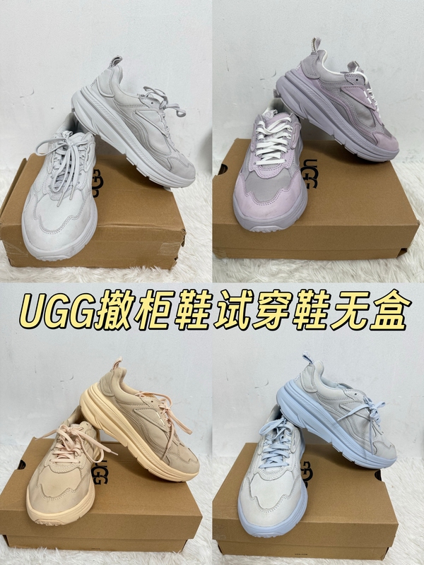 (Shoes Removed from Display Without Original Packaging) Ugg Genuine Men's and Women's Comfortable Lace-Up Thick-Soled Dad-Style Fashion Casual Shoes B813 (Shoes Removed from Display Without Original Packaging) Ugg Genuine Men's and Women's Comfortable Lace-Up Thick-Soled Dad-Style Fashion Casual Shoes B813