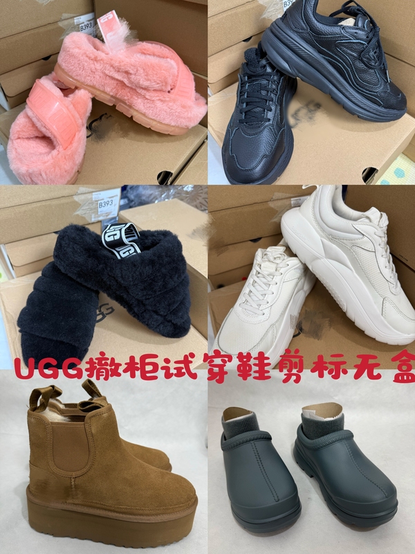 Ugg Genuine Winter Snow Boots Collection, Brand Clearance, Try-On Shoes Without Original Box