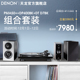 máy nghe nhạc đĩa than sony	 Máy ghi âm Denon / Dragon DP-400 Bản ghi âm máy ghi âm hiện đại retro máy ghi âm cũ - Máy hát 	đầu đĩa than akai