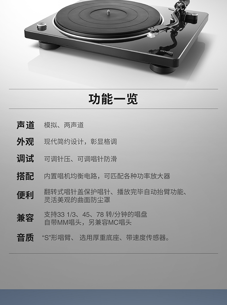 Máy ghi âm Denon / Dragon DP-400 Bản ghi âm máy ghi âm hiện đại retro máy ghi âm cũ - Máy hát đầu đĩa than yamaha