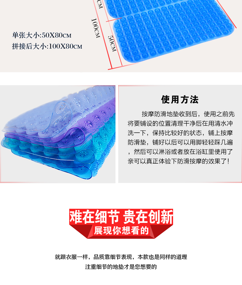 Yu chơi tắm thảm mat cửa cửa phòng tắm phòng tắm vòi sen tắm mat PVC chống thấm nước - Thảm sàn thảm xốp dày 5cm
