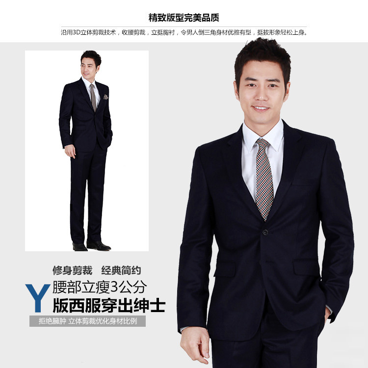 Costume homme en polyester pour hiver - Ref 1562767 Image 9