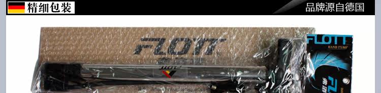 Pompe à vélo FLOTT - Ref 2388830 Image 29