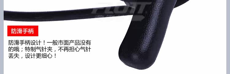 Pompe à vélo FLOTT - Ref 2388830 Image 24