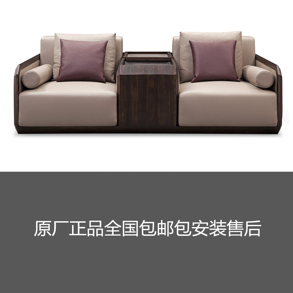 City Window Home Furnishings German Youke Furniture Hilker Modern Minimalist Furniture Full Series Brand New