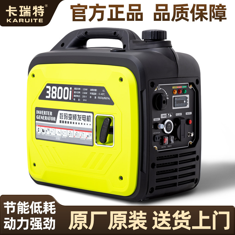 Gasoline Generator 220V High-Power Small Household Inverter Mini Outdoor Camping Portable Handheld
