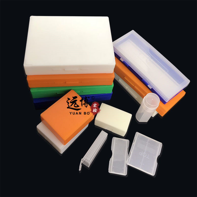 1 2 5 10 12 12 30 30 50100 50100 Sliced Case Slide Containing Box Pathology Slicing box
