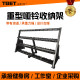 Multi-Layer Dumbbell Rack with Slide Rail for Commercial Gym and Personal Training Studio, Complete Set of Dumbbell Storage Rack