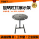 Rotating Barbell Display Rack Gym Personal Training Studio Barbell Storage Rack Short Barbell Placement Rack