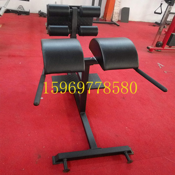 Roman chair Roman stool Goat chair GHD fitness chair Waist and abdominal trainer CROSSFIT personal training supplies