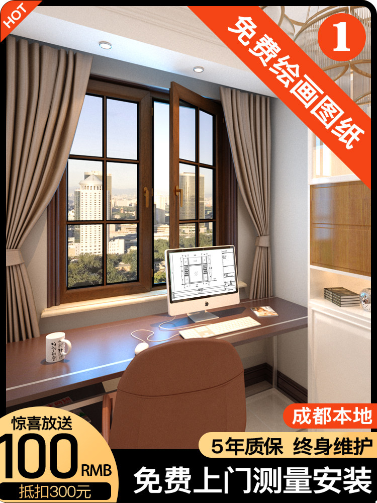 Broken bridge aluminum doors and windows Aluminum alloy windows Chengdu floor-to-ceiling tempered glass soundproof greenhouse sealing Balcony floor window customization