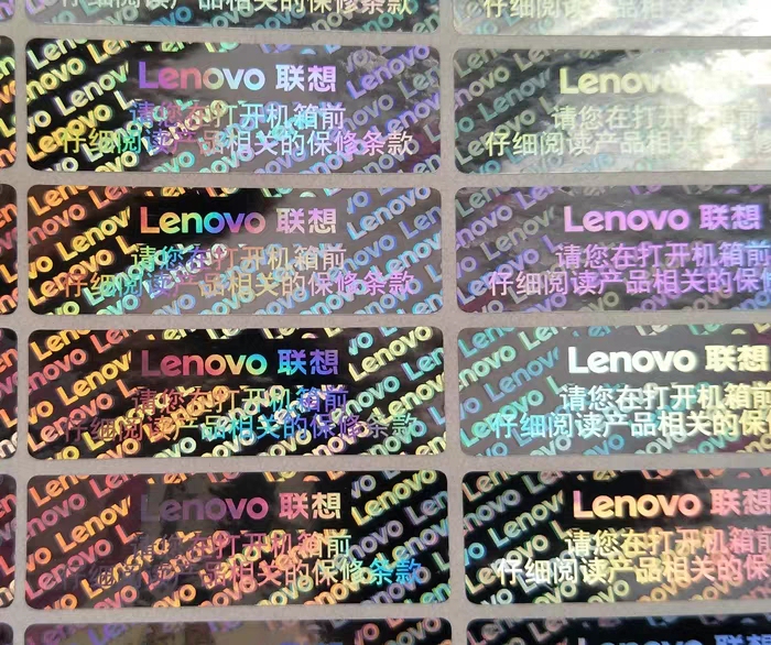 Lenovo Desktop Computer Sealing Strip Label Laser Label Anti-Tamper Anti-Counterfeit Seal Strip Silver Lenovo Seal Strip