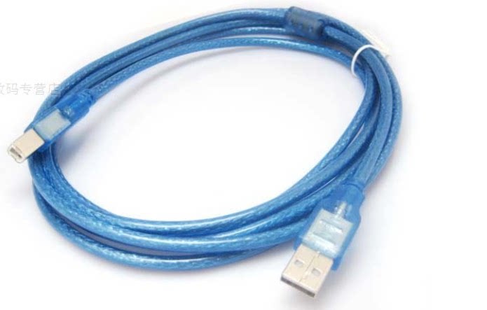 Câble extension USB - Ref 438127 Image 6