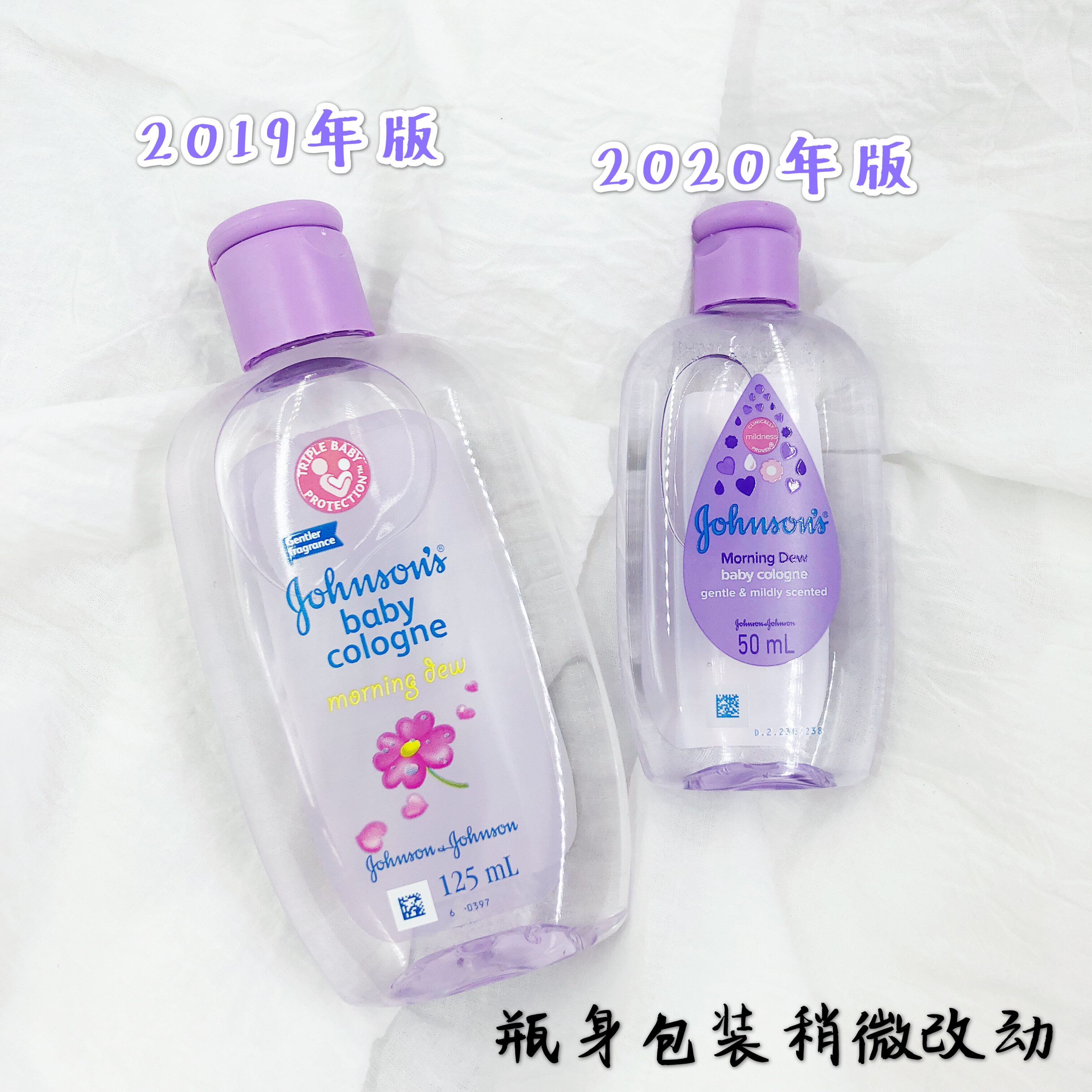 Spot quick hair Johnson baby perfume Johnson baby cologne baby milk fragrance 125ML