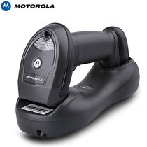 Xunbo Motorcycle Motorola Symbol LI4278 Wireless Bluetooth Scanning Gun Replace LS4278