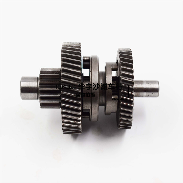 LONCIN 200 ATV engine reverse intermediate parts LONCIN200 engine parts