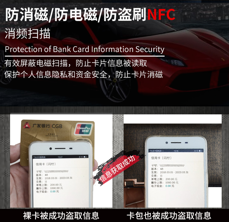Tide thương hiệu hộp kim loại hộp siêu mỏng tự động pop-up gói thẻ ngân hàng lưu trữ thẻ chủ thẻ chống trộm gói chống trộm - Chủ thẻ ví đựng thẻ