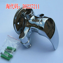 Clear-fit full copper shower suit Ming tube simple and simple shower bath suit