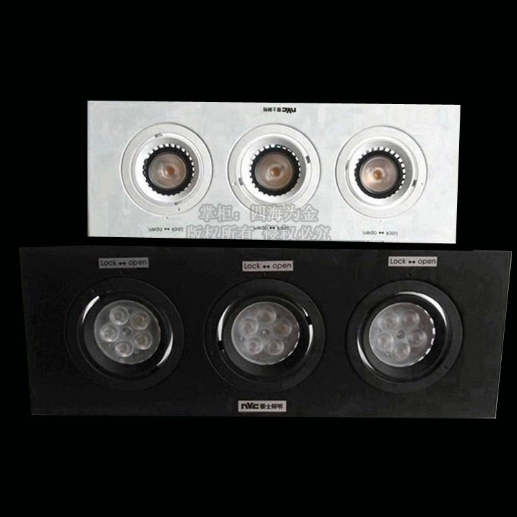 Thunder lighting LED grille Shoe bucket Bile Ceiling Lamp Three 3 4W 4W 6W 9W 9W ultra-thin NDL503SFJ