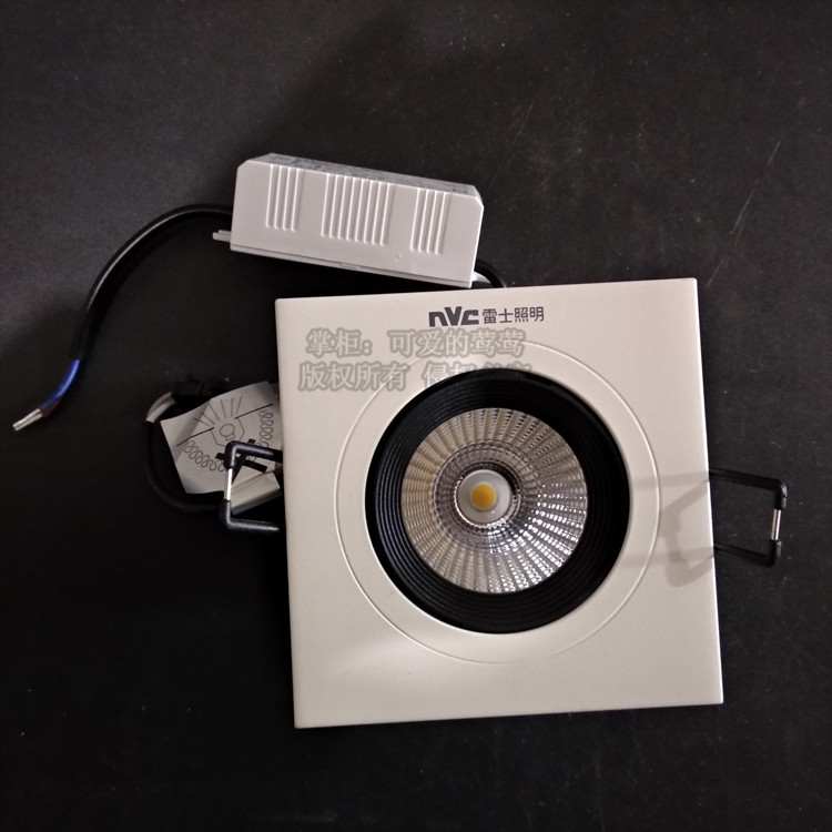 Raj Lighting LED Grid Lighting Buttle Bean Bill Lamp 6W Single Twin Twin Triple NLED541A 542A 543A