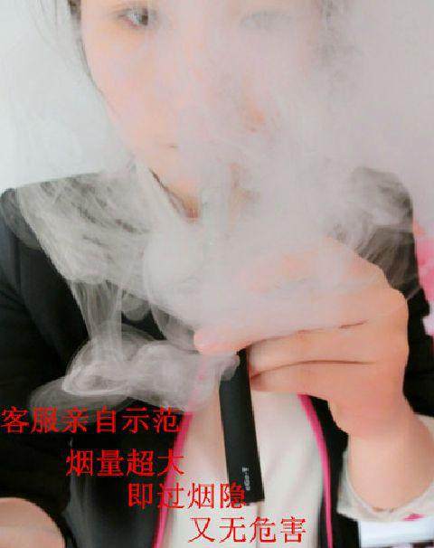 水套装电子大迷你电子烟/烟油2018新款大雾水蒸气可充电男女健康