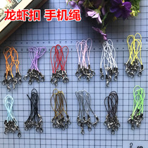 Full-size Lobster chain mobile phone rope accessories rubber stamp heat shrink sheet special DIY material accessories