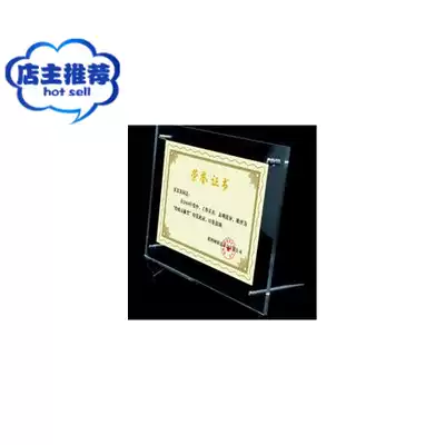 Acrylic Crystal photo frame plexiglass card table 7 10 12 inch A4 certificate award frame