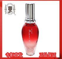 Mrs. St. Melens perfume sweet floral fragrance lasting fragrance birthday gift counter such as fake package