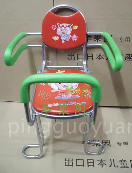 siège enfants pour vélo - Ref 2439724 Image 4