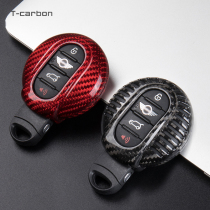 Suitable for BMW MINI car key case F56 F54 F55 F60cooper Mini carbon fiber key case bag