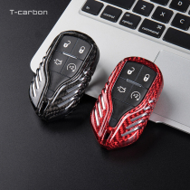 Suitable for Maserati key case President Ghibli Ghibli Levante Levante carbon fiber key case