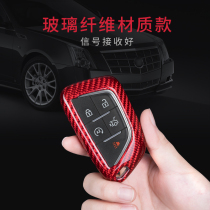 Cadillac carbon fiber key case xt5 xt4 ct5 xts shell ct6 buckle atsl srx carbon fiber key case