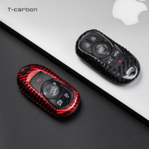 Buick carbon fiber key shell Regal Lacrosse Angkewi Angkewi GL6 Avia GL8es Luzun key cover