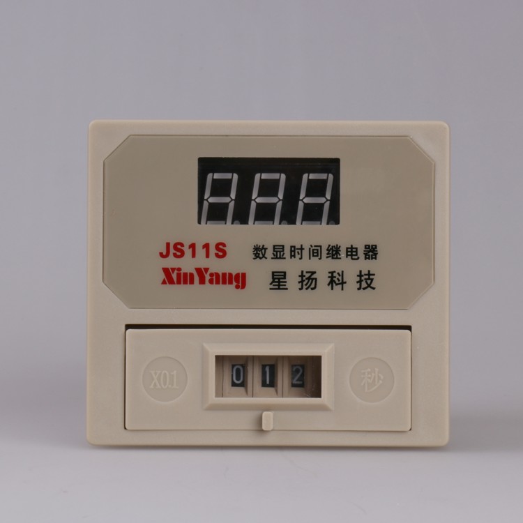 XinYang Shenzhen Xingyang Technology Co., Ltd JS11S digital display power-on delay time relay