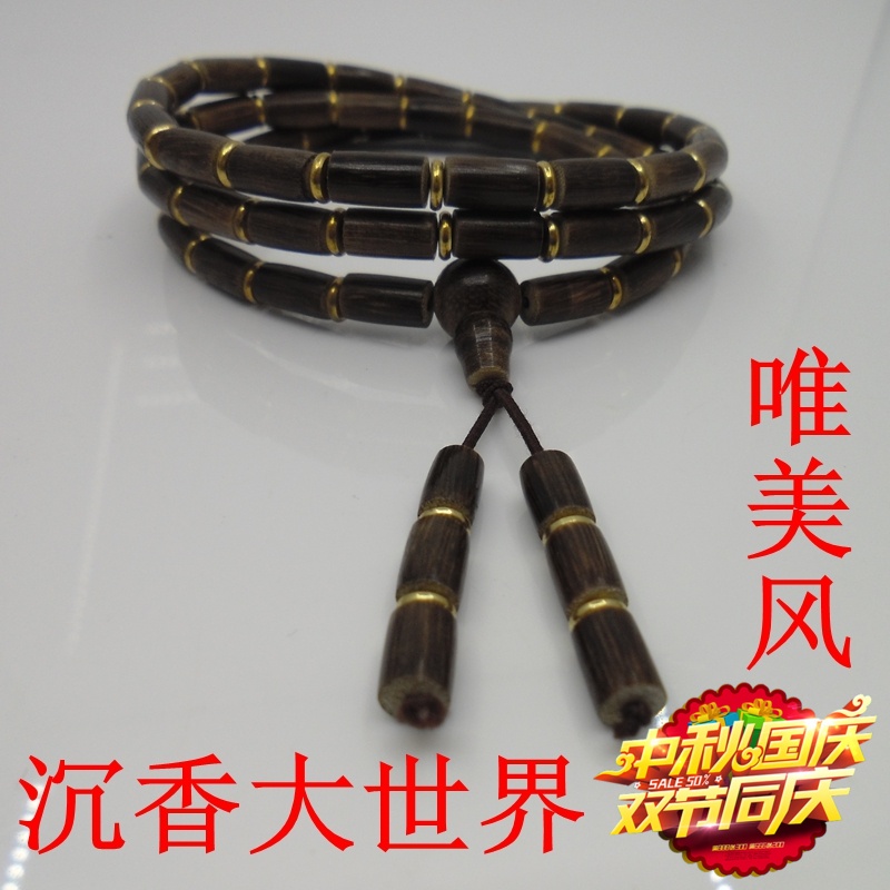 Authentic Indonesian Kalimantan natural old material agarwood bead bracelet hand string hand barrel beads 55 fidelity men and women
