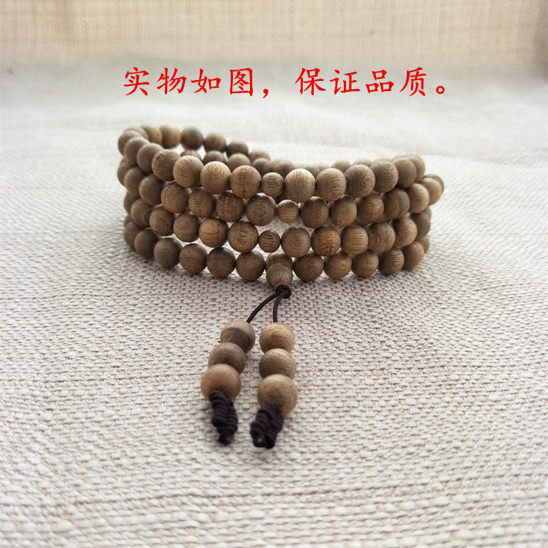 Fidelity and fragrance string 108 8mm Brunei natural sink wood old bead bracelet male and female candlestick