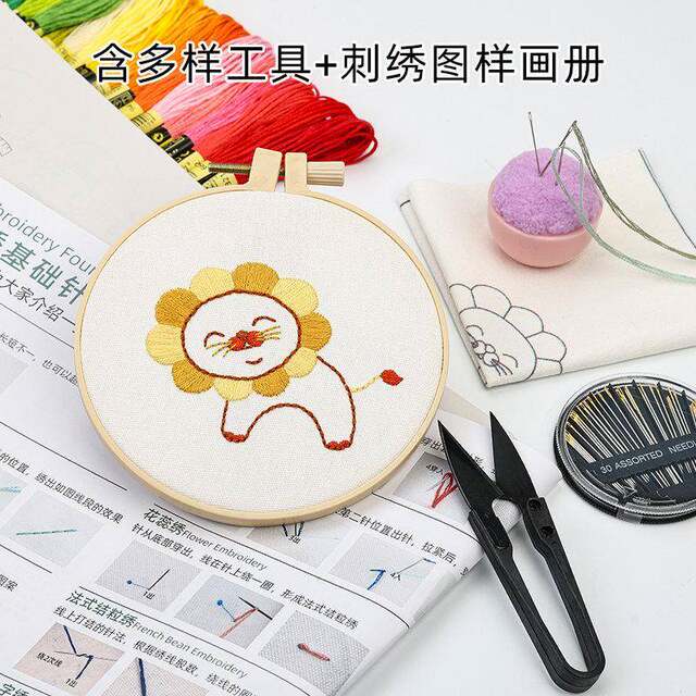 ຊຸດອຸປະກອນການຫຍິບ DIY, ການເກັບຮັກສາເຄື່ອງຖັກແສ່ວດ້ວຍມື, ກ່ອງຫຍິບທີ່ ເໝາະ ສົມ, ຊຸດເຄື່ອງມືຖັກແສ່ວທີ່ສົມບູນແບບສູນ ສຳ ລັບຜູ້ເລີ່ມຕົ້ນ